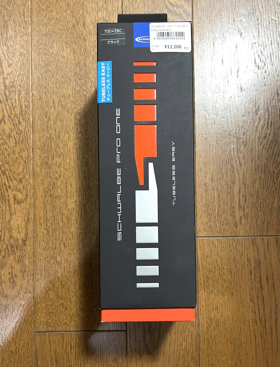 シュワルベ プロワン チューブレスイージー☆SCHWALBE PRO ONE