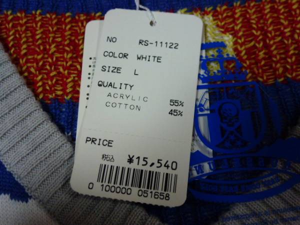 ◇新品◇ラッセルノ RUSSELUNO DOT KNIT VEST　ドット柄ベスト　_3