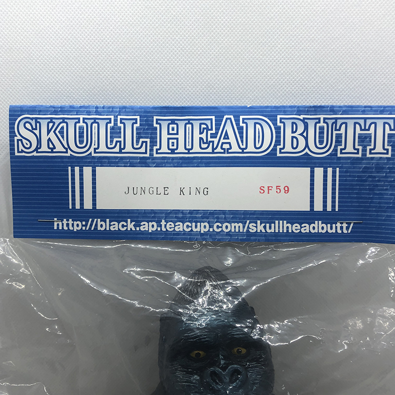 SKULL HEAD BUTT ソフビ [JUNGLE KING] SF59 イベント限定品 初期作品