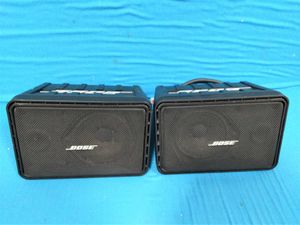 正規品 極上美品 Bose 101rd 車載スピーカー セール品 Www Veenaproducts Com