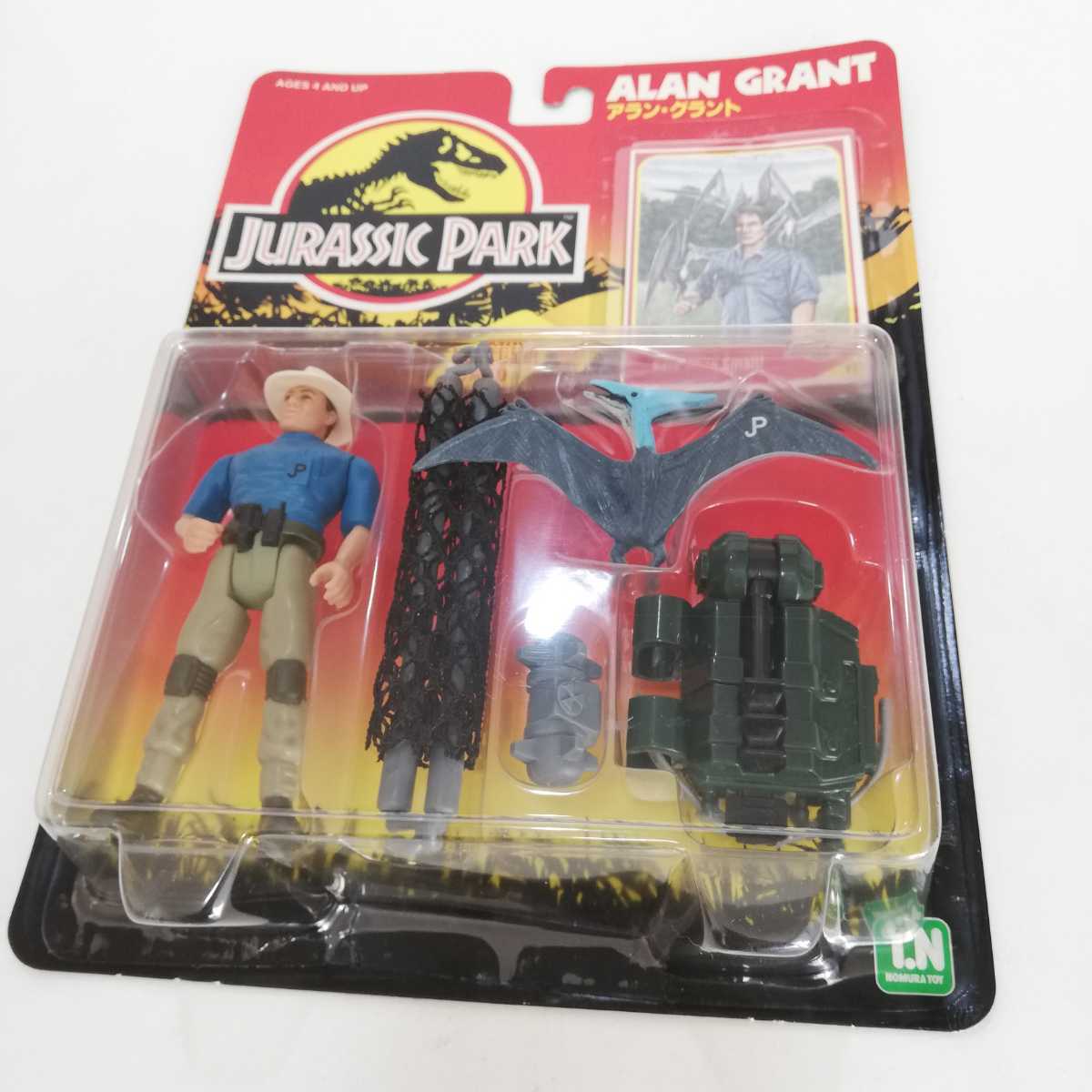 1993 野村トーイ ジュラシックパーク JURASSIC PARK アクション 