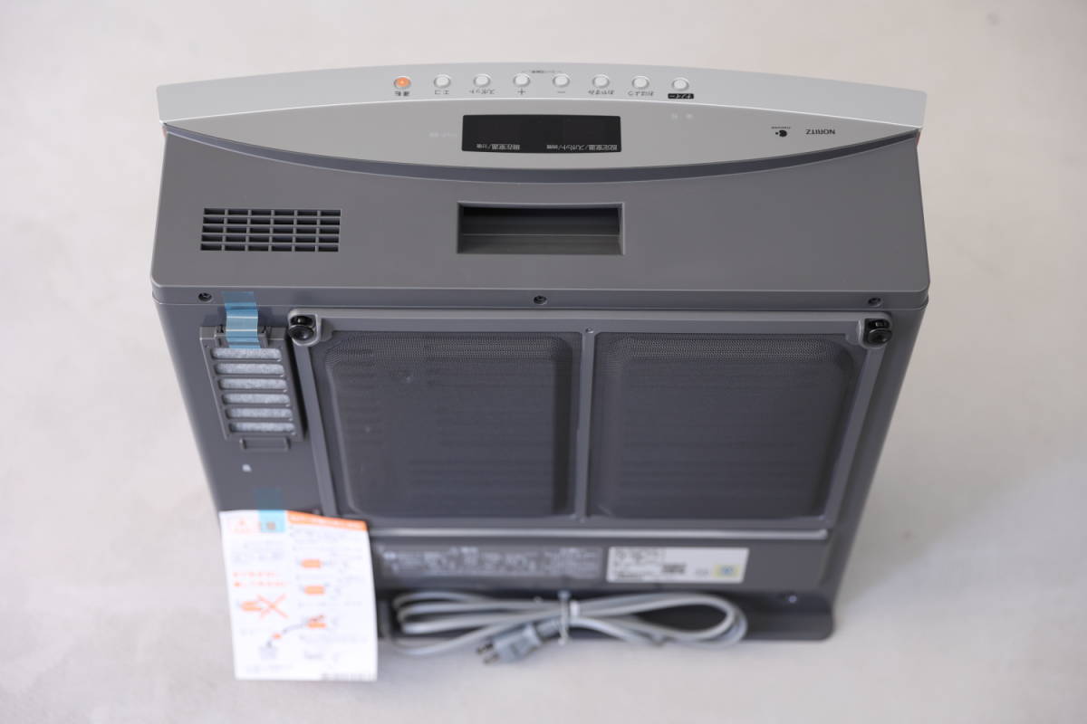 ノーリツ NORITZ ガスファンヒーター GFH-4005D-PG ピンクゴールド