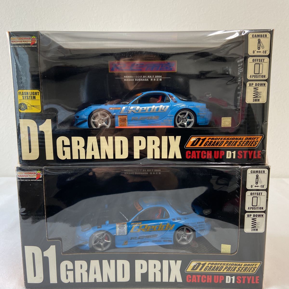 豊富な ホットワークス 1/24 D1 GP RE雨宮レーシング MAZDA RX-7 2004 & 2005 末永正雄 セット FD3S ドリフト 完成品 ミニカー モデルカー(乗用車)｜売買されたオークション情報、yahooの商品情報をアーカイ 乗用車