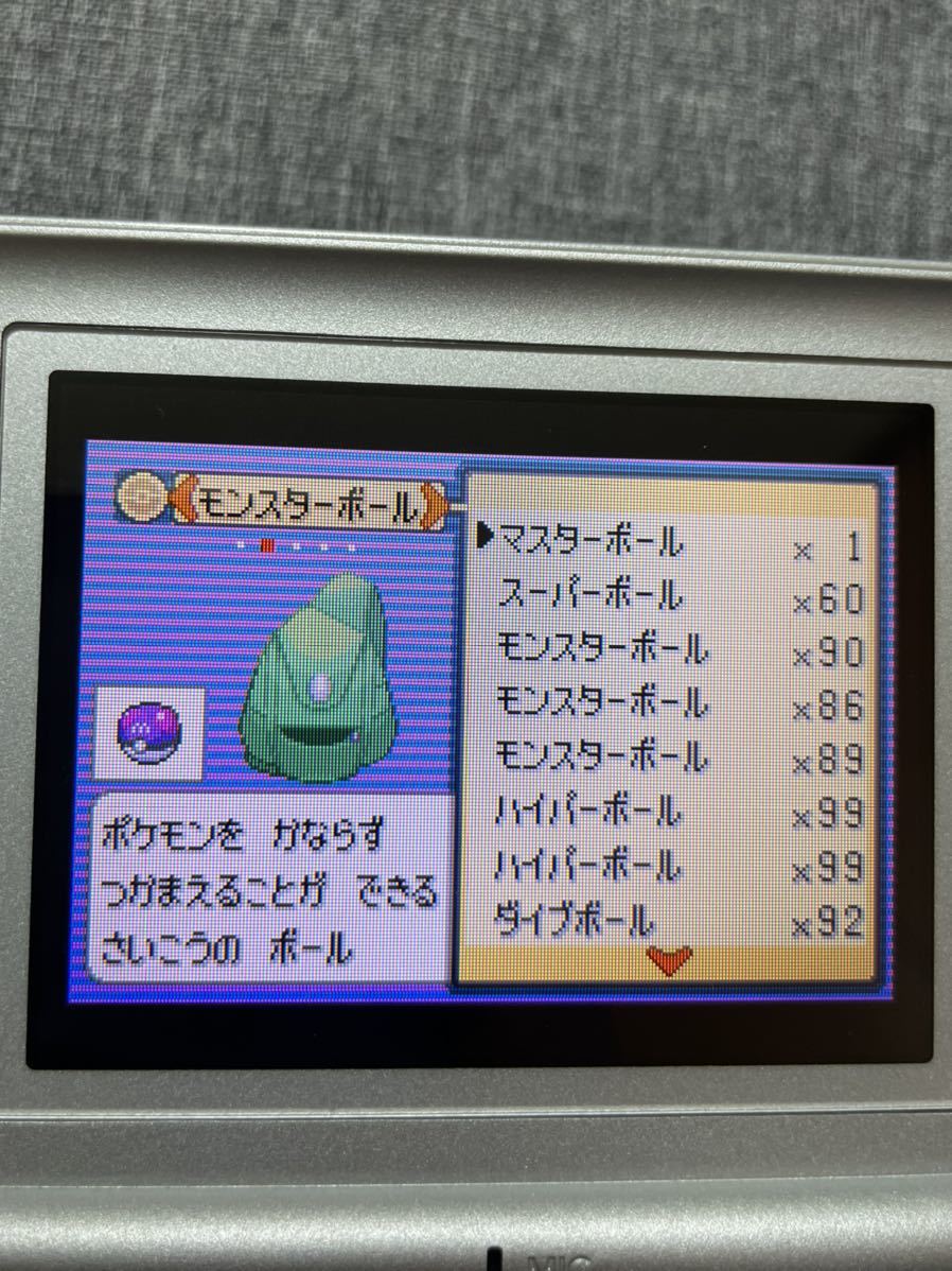 1円スタート ポケットモンスター ポケモン エメラルド ゲームボーイアドバンス Gba Wishmkrジラーチ アゲトセレビィ むげんのチケット ロールプレイング 売買されたオークション情報 Yahooの商品情報をアーカイブ公開 オークファン Aucfan Com 1円スタート ポケットモンスター ポケモン エメラルド ゲームボーイアドバンス Gba Wishmkrジラーチ アゲトセレビィ むげんのチケット ロールプレイング 売買されたオークション情報 Yahooの商品情報をアーカイブ公開 オークファン Aucfan Com