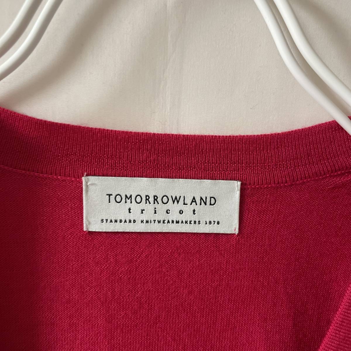 TOMORROWLAND tricot S トゥモローランドトリコット fk ウール 