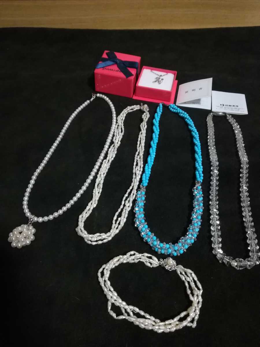 アクセサリーまとめ売り 真珠 パール TASAKIイニシャルペンダントネックレス 田崎真珠 全刻印SILVER 925 ブレスレット コレクション 整理品_1