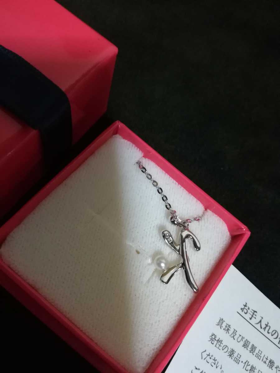 アクセサリーまとめ売り 真珠 パール TASAKIイニシャルペンダントネックレス 田崎真珠 全刻印SILVER 925 ブレスレット コレクション 整理品_4