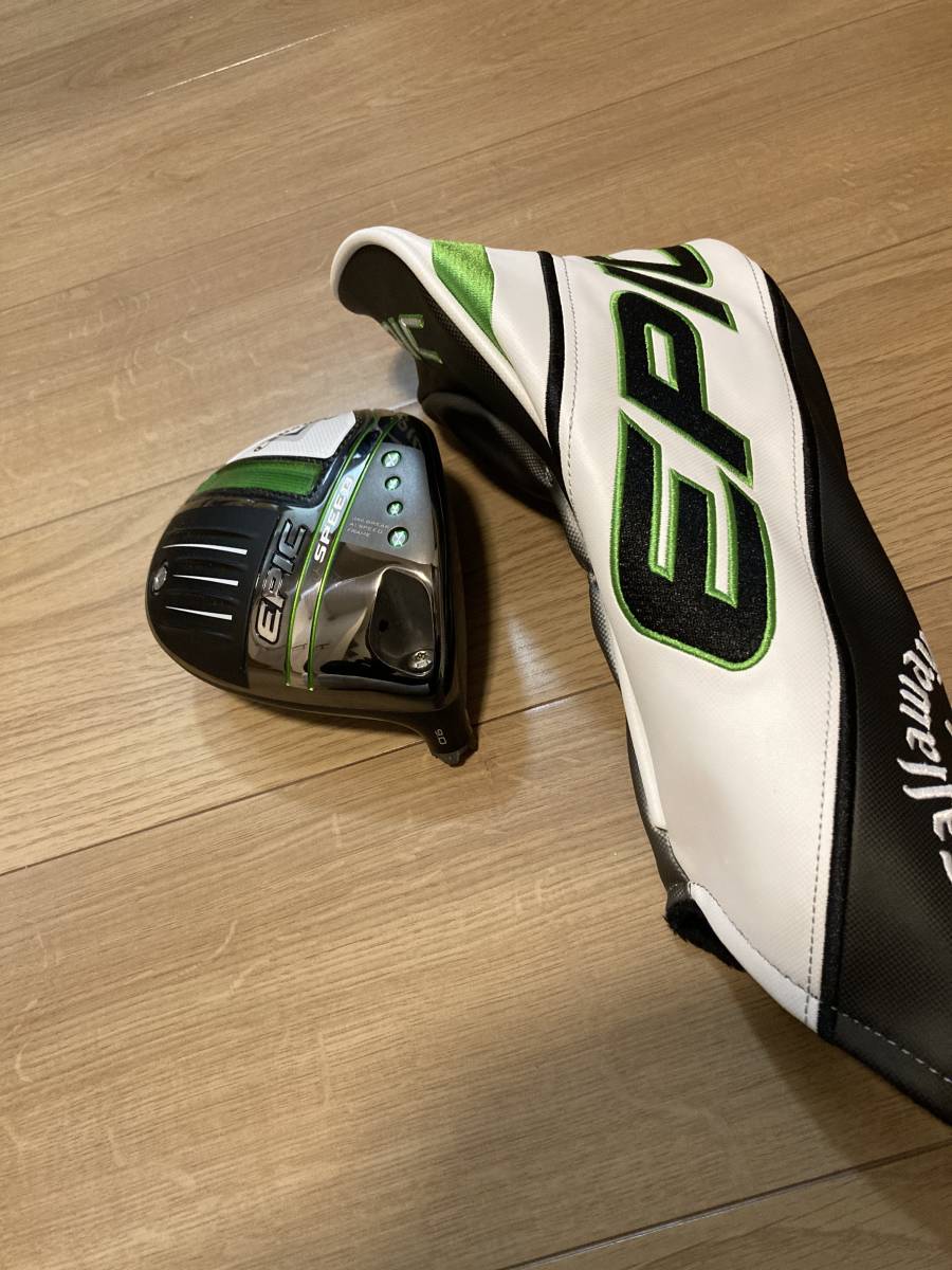美品 キャロウェイ 2021 EPIC SPEED エピック スピード ドライバー  