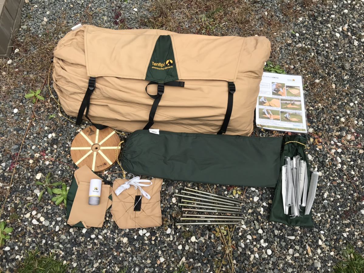 テンティピ ジルコン Light9 ジルコン 9 Light Tentipi（テンティピ