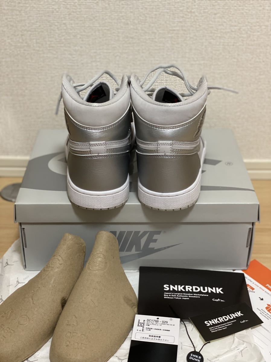 1円～ 美品 NIKE AIR JORDAN 1 HIGH OG CO JP TOKYO ナイキ エア  