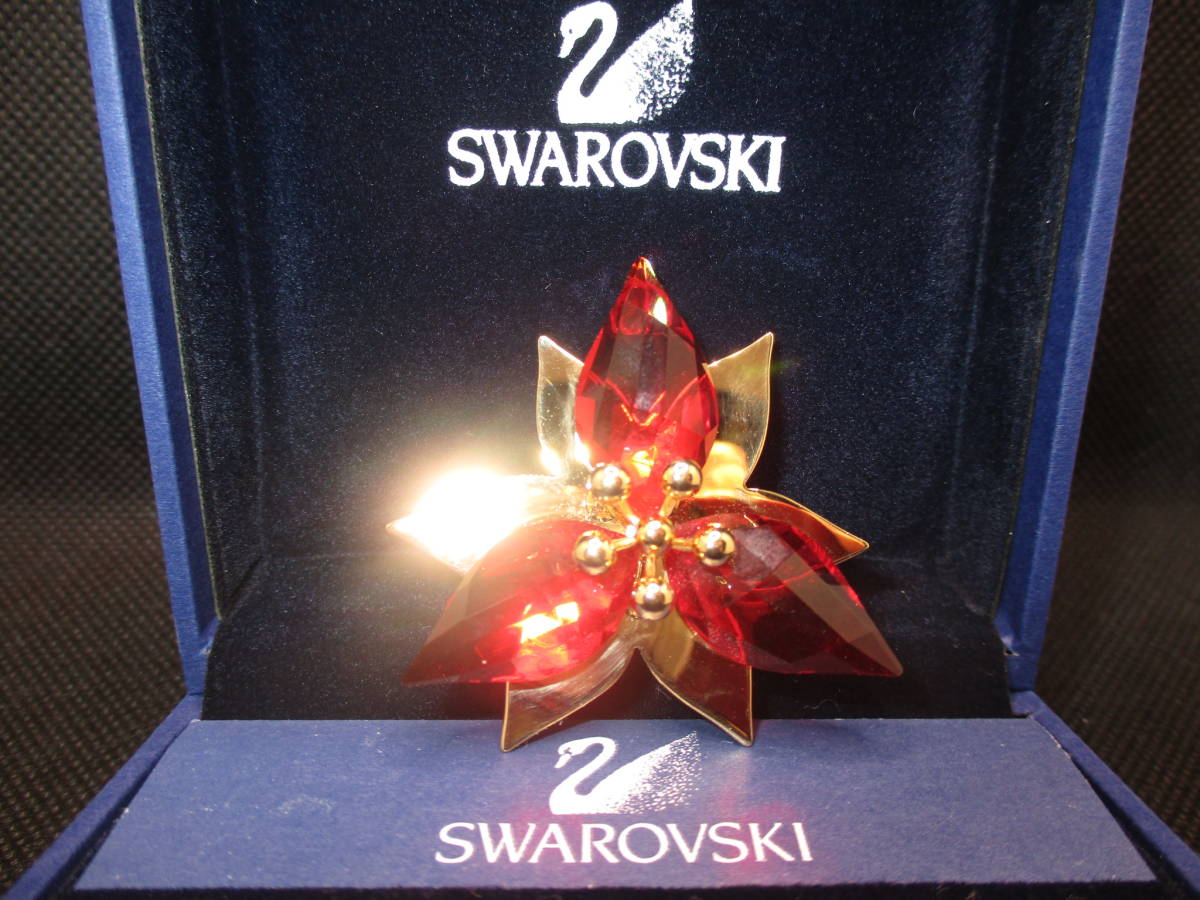 廃盤品】スワロフスキー クリスタルガラス クリスマスツリー 廃盤品】スワロフスキー クリスタルガラス クリスマスツリー