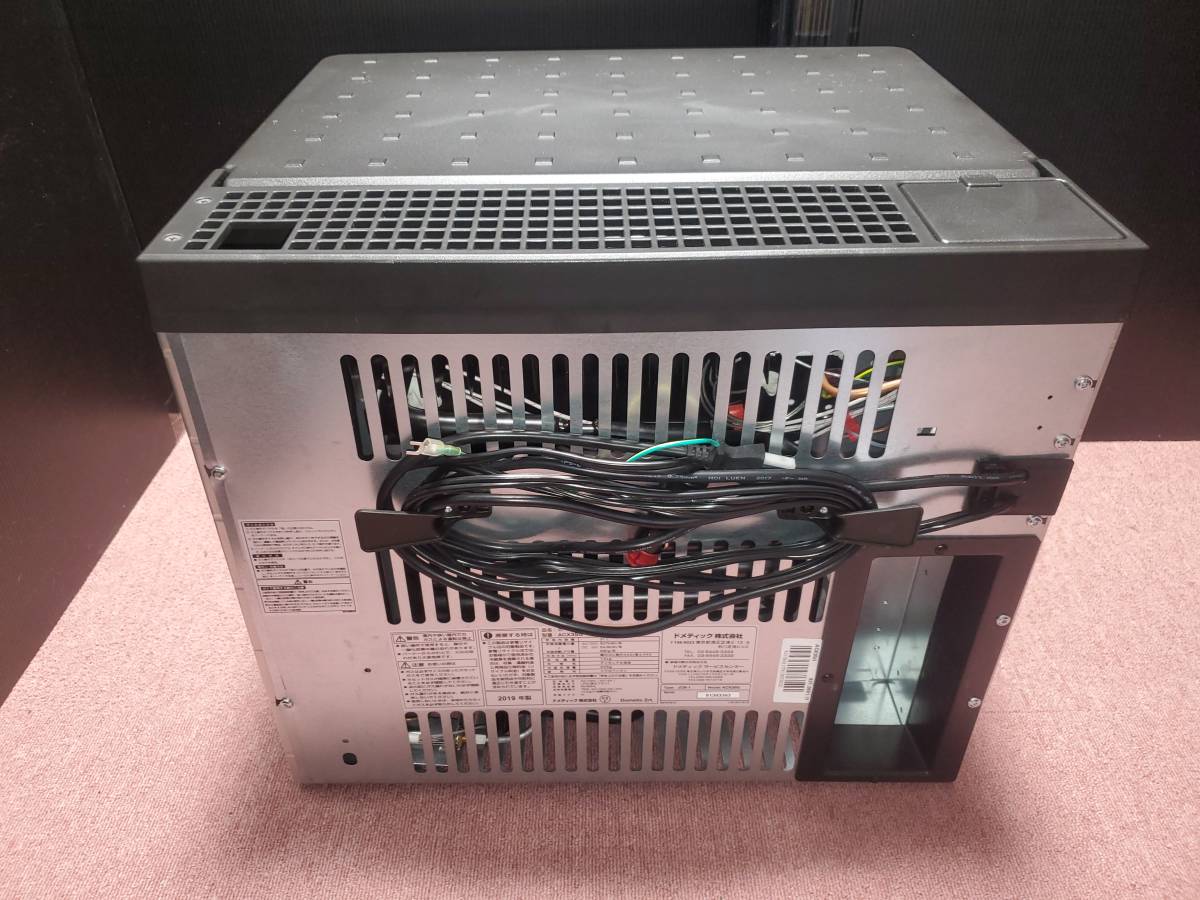 ☆ドメティック☆ポータブル 3WAY 冷蔵庫☆AC/DC/カセットガスの3電源 