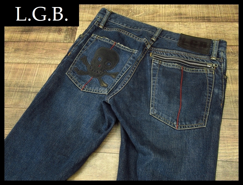 LGB スカルパッチ ルグランブルー - デニム L.G.B.(ルグランブルー