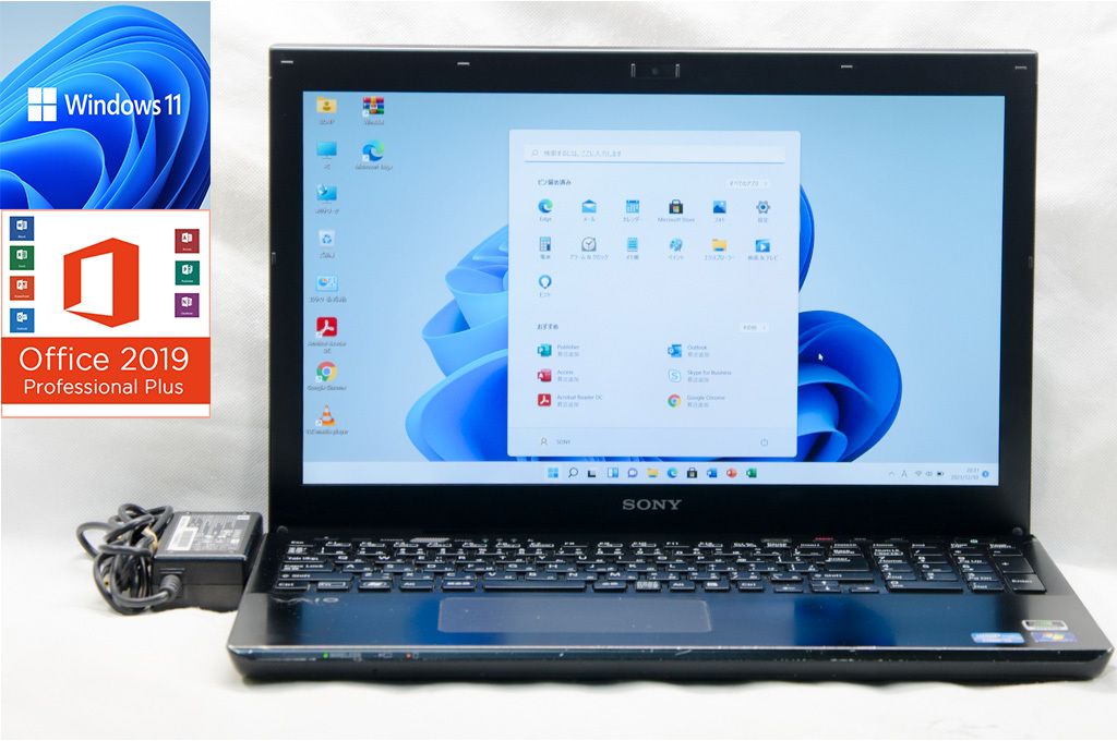 公式通販 SONY 0 Corei7 SSDノートパソコン 最新Windows11 VAIO | 11 