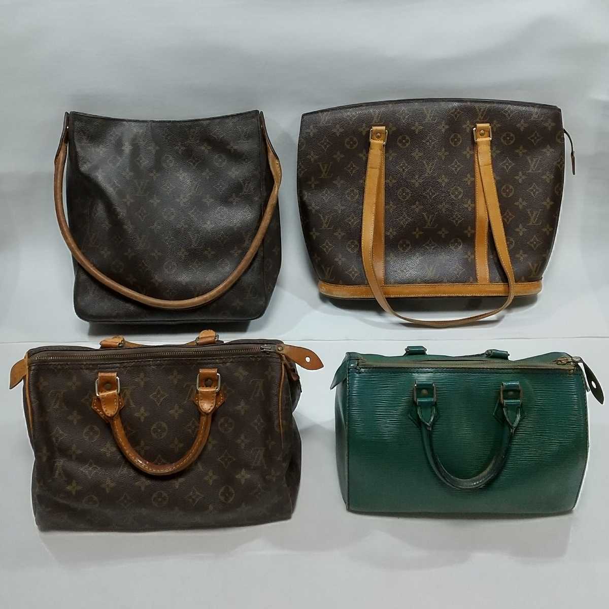 LOUIS VUITTON モノグラム ルーピング バビロン スピーディ25 エピ 