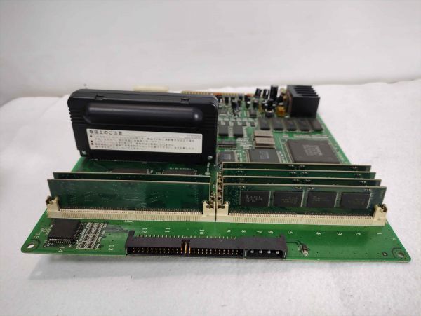 カプコン CP SYSTEM 3 95682A-3 CAPCOM システム基板 CPS-3 ストリート 