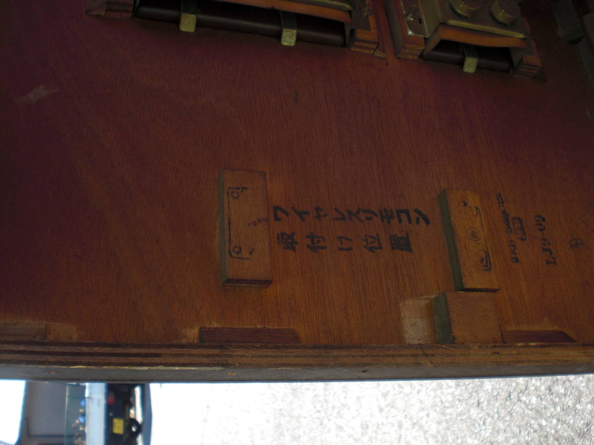 昭和レトロ National ナショナル 家具調テレビ 枠 アンティーク ブラウン管 液晶テレビ枠 Diy テレビ 売買されたオークション情報 Yahooの商品情報をアーカイブ公開 オークファン Aucfan Com