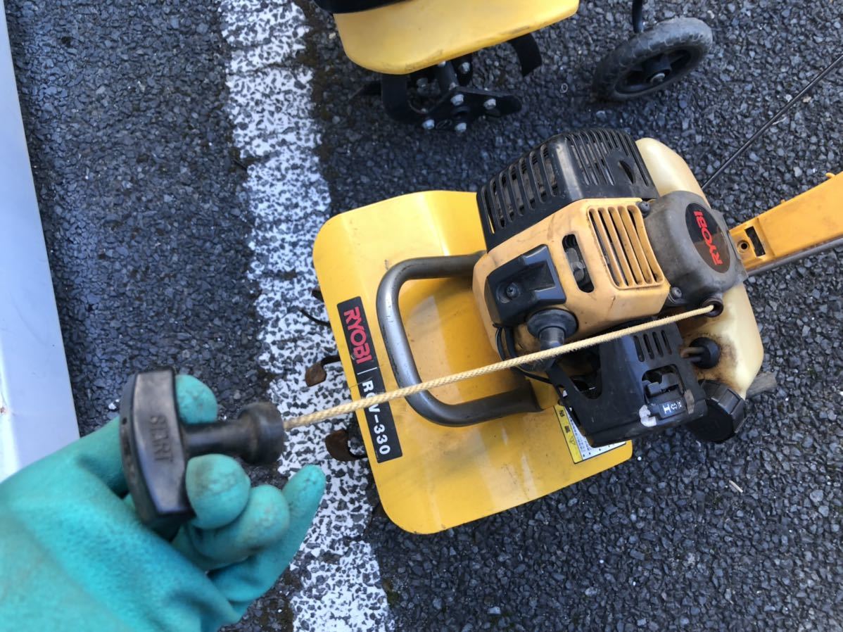 RYOBI 管理機 耕運機 RCV-330 RCVK-4300 リョービ 2台セット 引き取り