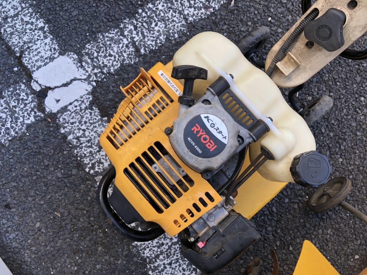 RYOBI 管理機 耕運機 RCV-330 RCVK-4300 リョービ 2台セット 引き取り