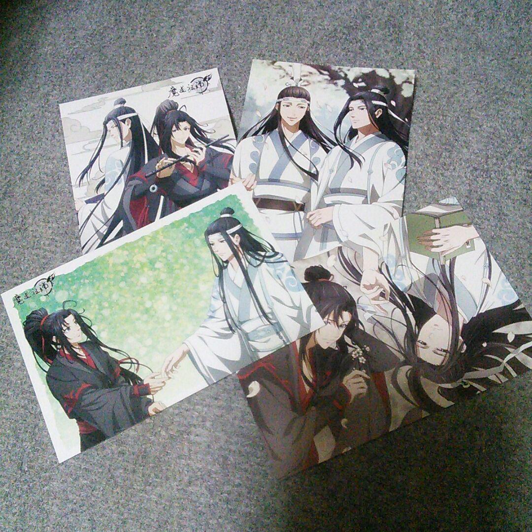 魔道祖師 PASH 特典 ポストカード まとめ売り 特典 ポストカード 4枚セット☆魔道祖師☆おまけ付☆PASH！ パッシュ