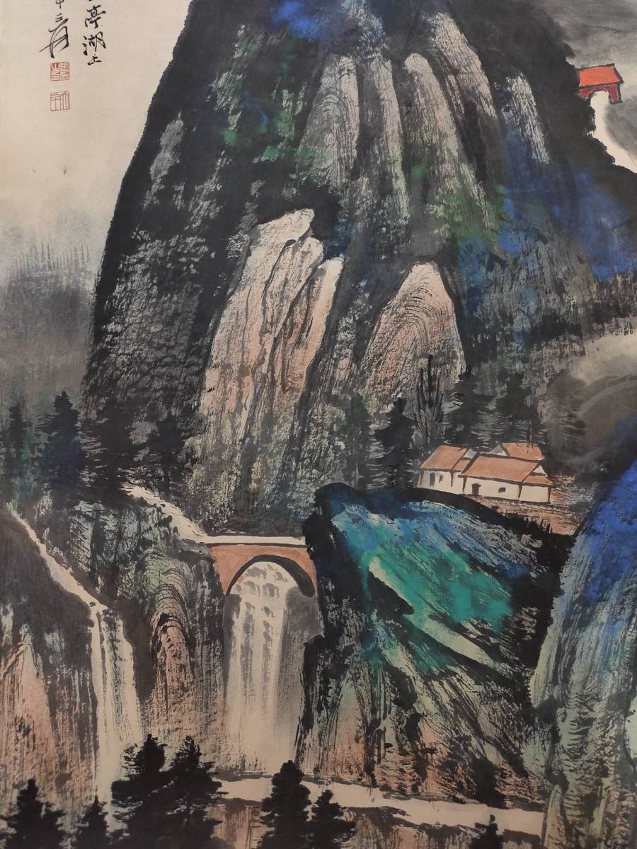2026年最新Yahoo!オークション 中国(掛軸)の中古品・新品 -山水画 馮