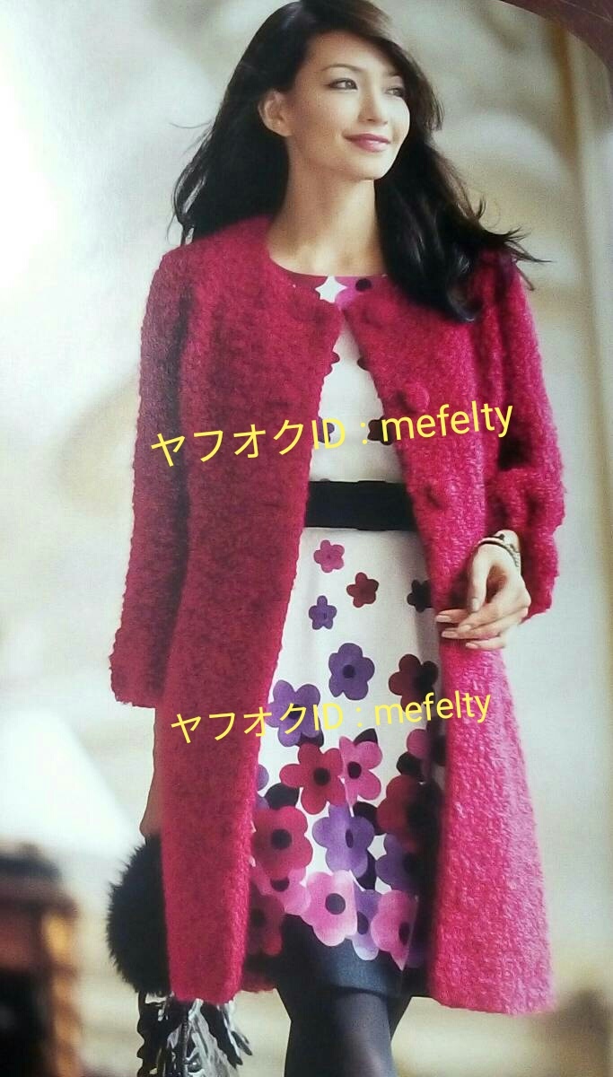 47 割引ブラック系 M本物品質の エムズグレイシー 38 カーディガン ワンピース カタログ掲載 ひざ丈ワンピース ワンピース ブラック系m Breakwaterstudios Com