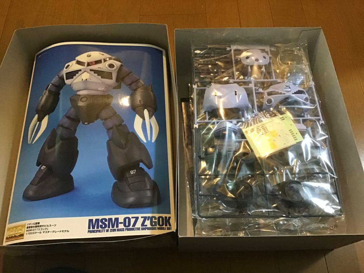 ガンプラ4点セット ズゴック×3 アッガイ×1 MGズゴック・シャア専用