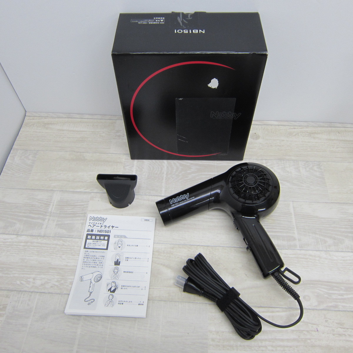 驚きの価格 S12404【未使用】テスコム(TESCOM) テスコム ノビー(Nobby