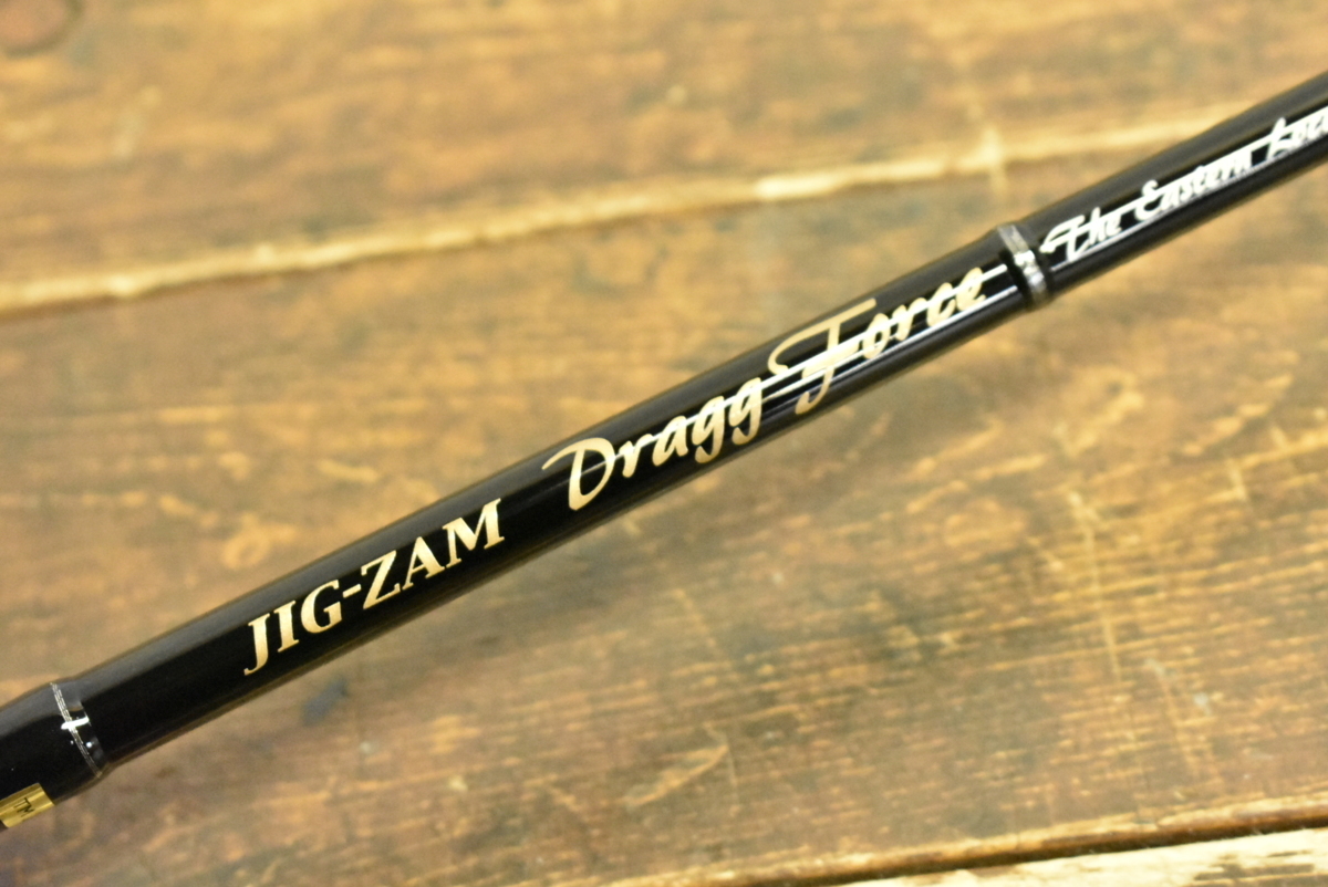 ジグザム ドラッグフォース JIG-ZAM Dragg JDF621S-4 SHORE Force 
