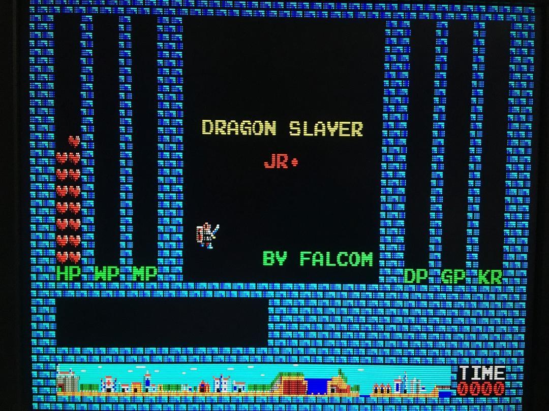 ファルコム ロマンシア PC-8801版 （5インチFD1枚 パッケージ、説明書