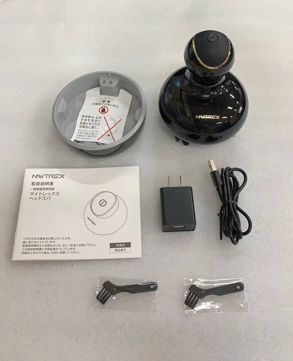MYTREX(マイトレックス) ヘッドスパ　HS-1808B MYTREX HS-1808B ヘッドスパ ヤーマン 小顔 頭皮マッサージ