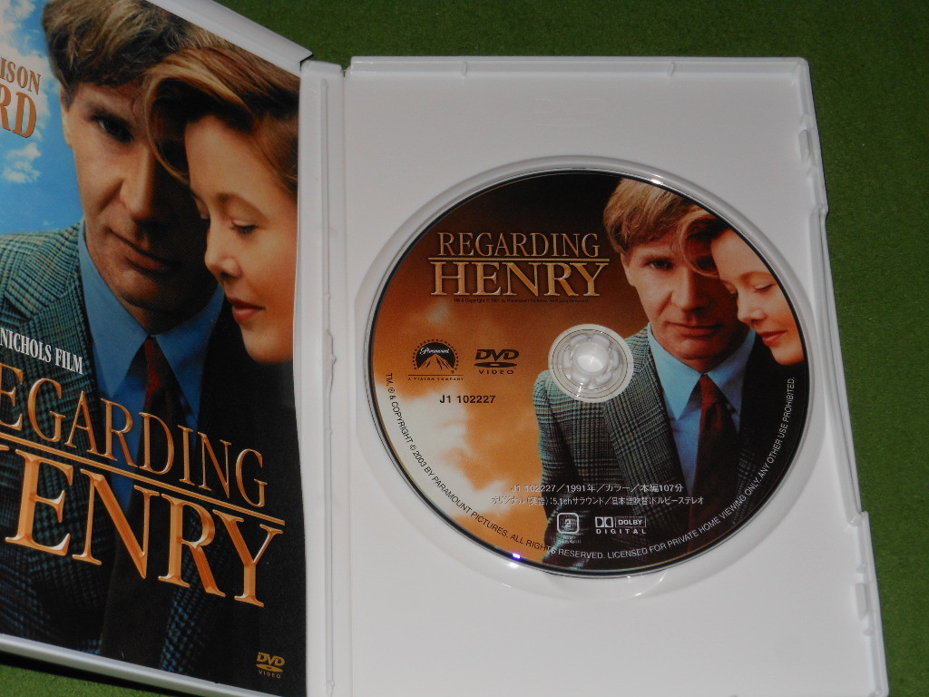 Dvd 心の旅 ハリソン フォード アネット ベニング その他 売買されたオークション情報 Yahooの商品情報をアーカイブ公開 オークファン Aucfan Com