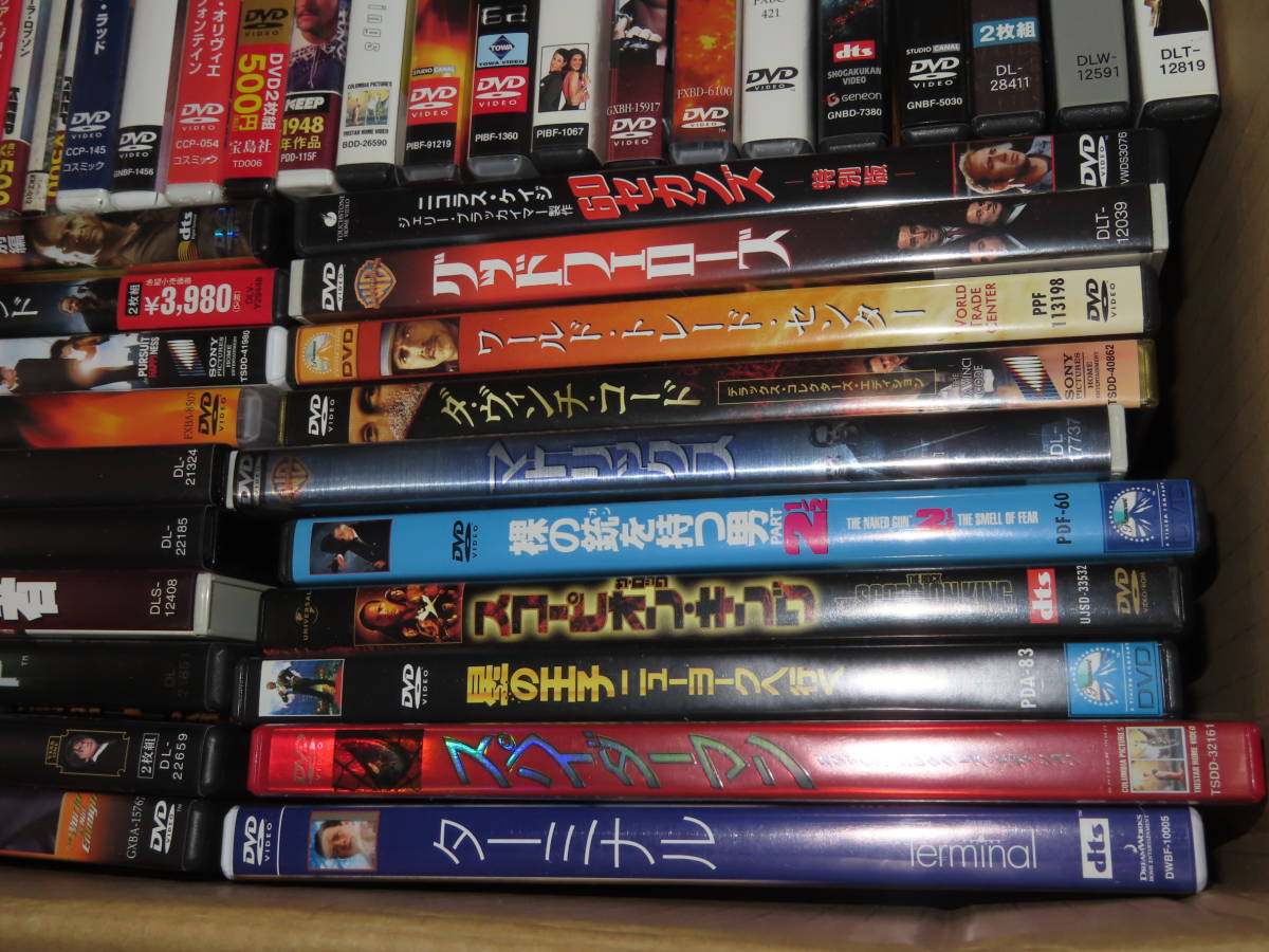 洋画・邦画 DVD まとめて95本以上セット3 映画/ゴッドファーザー 西部  