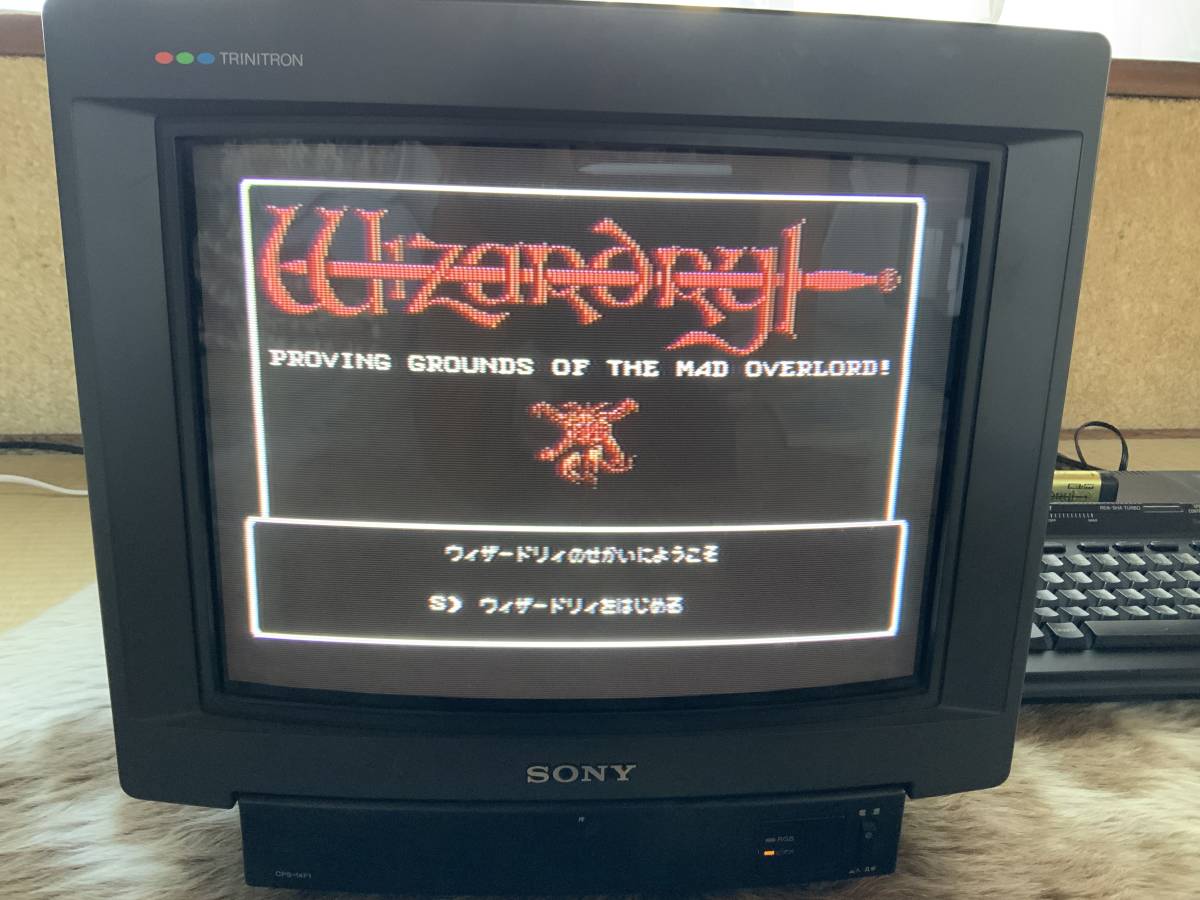 中古/SONY/ソニー トリニトロン カラーモニター CPS-14F1 ブラック 