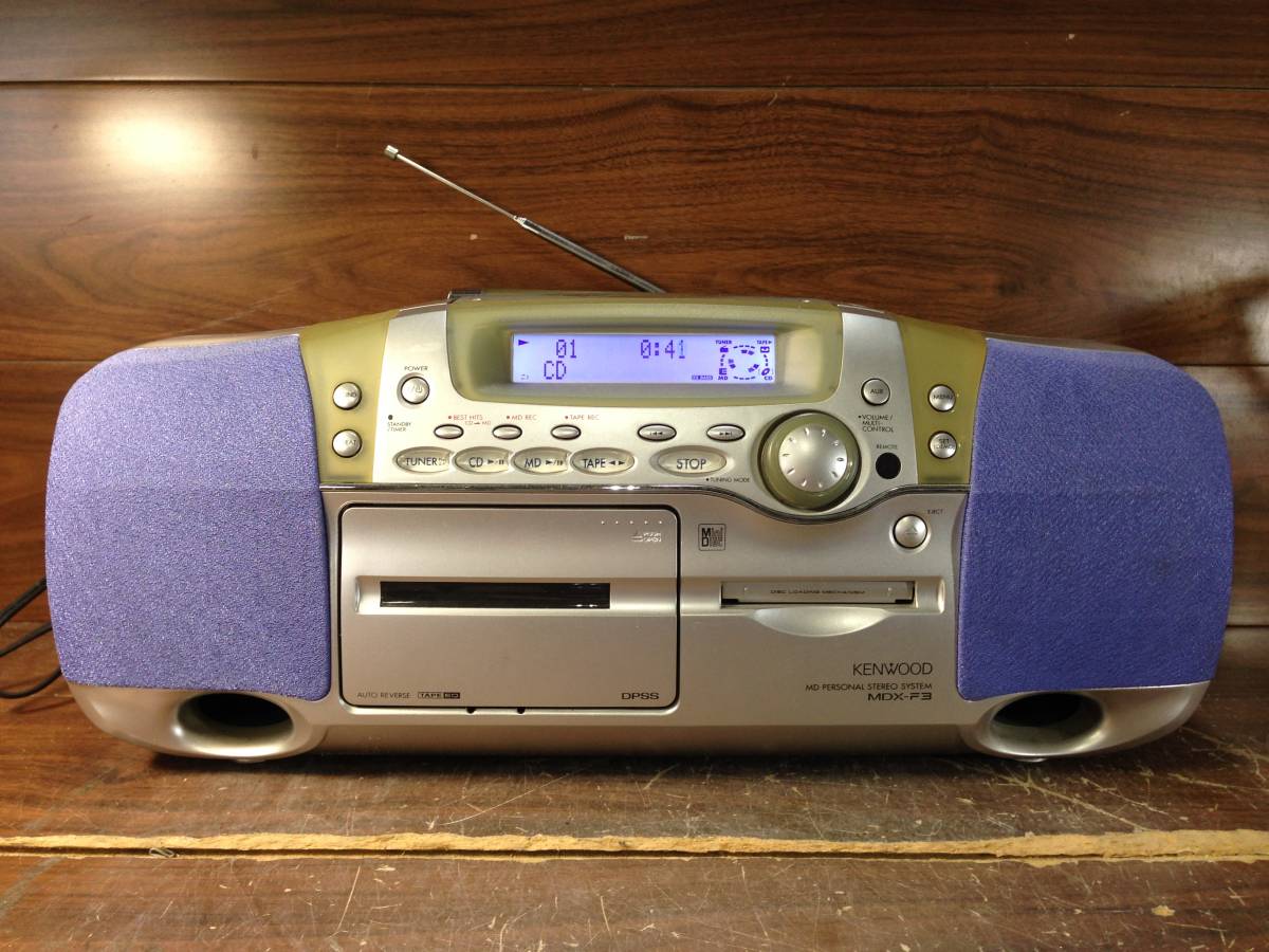 最安値，定番 ラ692 KENWOOD ケンウッド CD MD カセット ラジカセ MDX-F3
