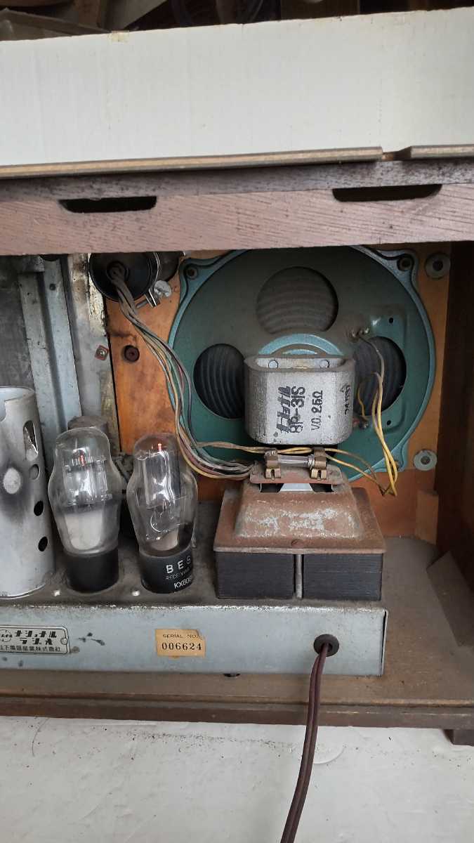ナショナル QA－700 真空管ラジオ 松下電器産業 昭和レトロ NATIONAL