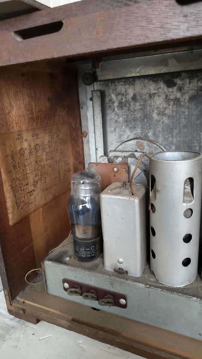 ナショナル QA－700 真空管ラジオ 松下電器産業 昭和レトロ NATIONAL