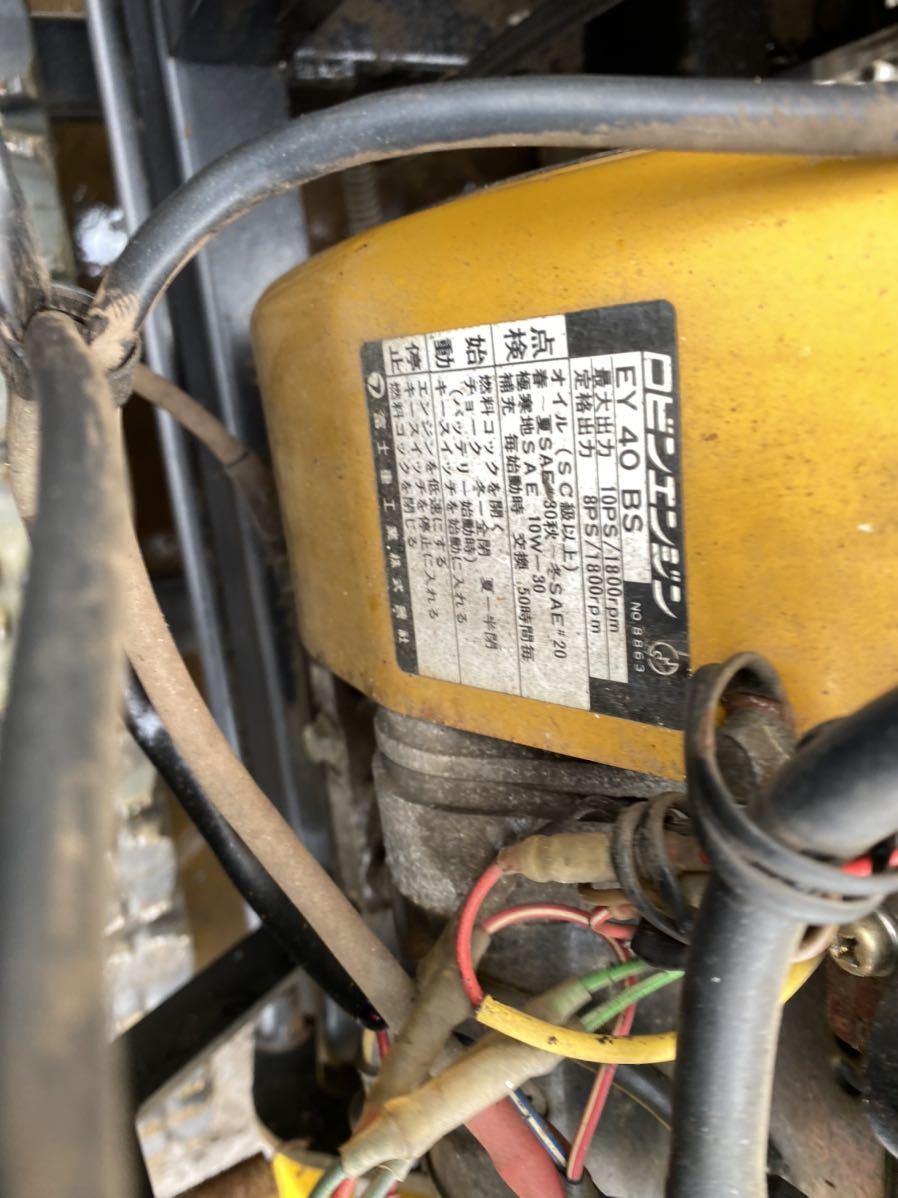 コバシ 除雪機 KOBASHI ST10 10馬力 油圧 オーガローリング セル付き