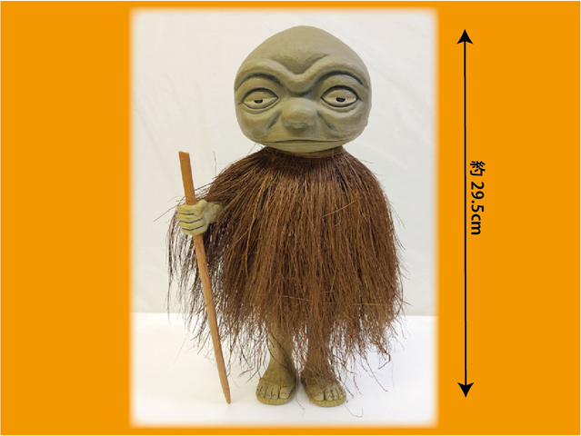 希少品！当時物！ビッグサイズ！『妖怪 油すまし』ゲゲゲの鬼太郎