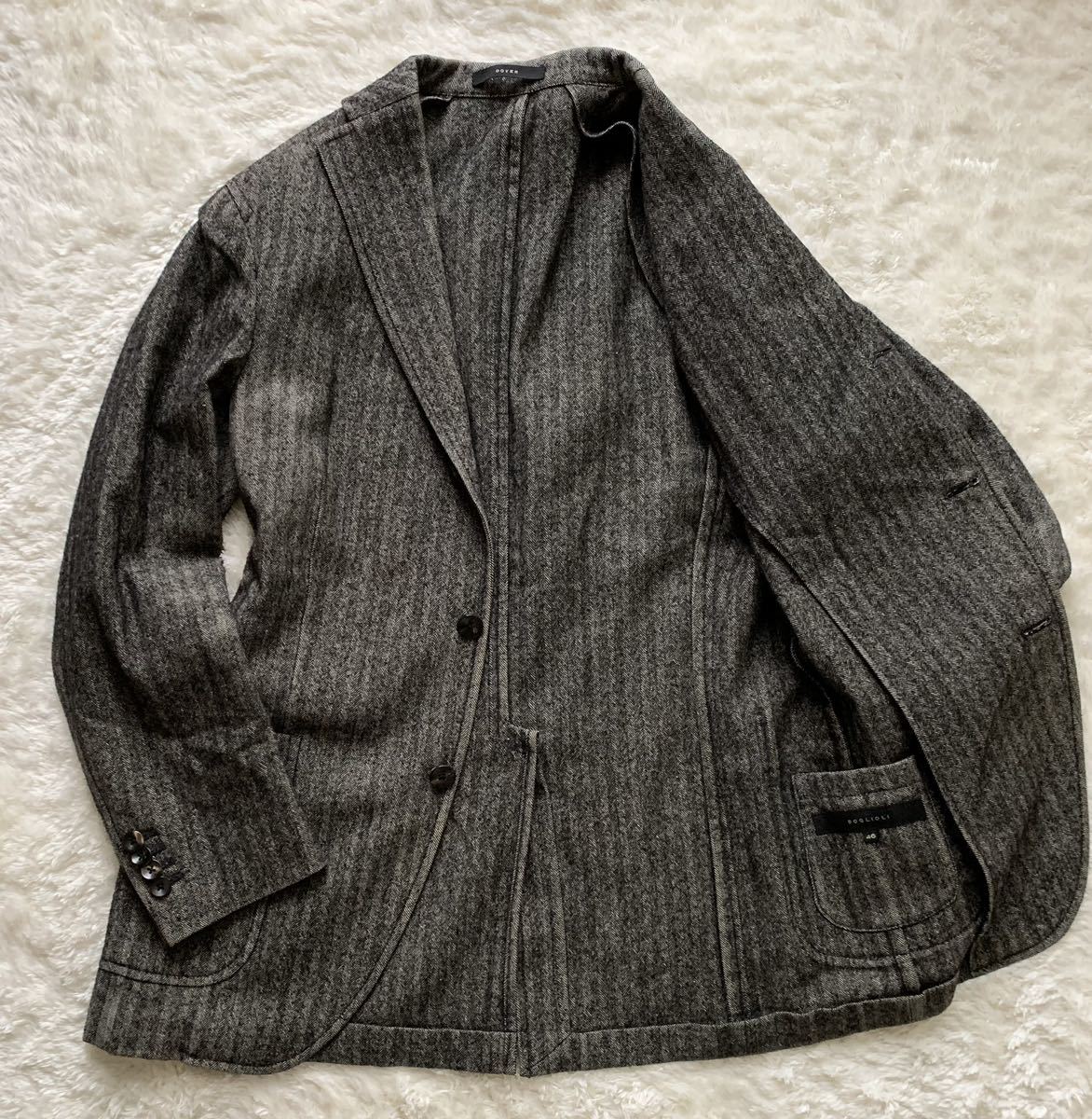 美品】ボリオリBOGLIOLI ツイードジャケット DOVER 46 グレー 