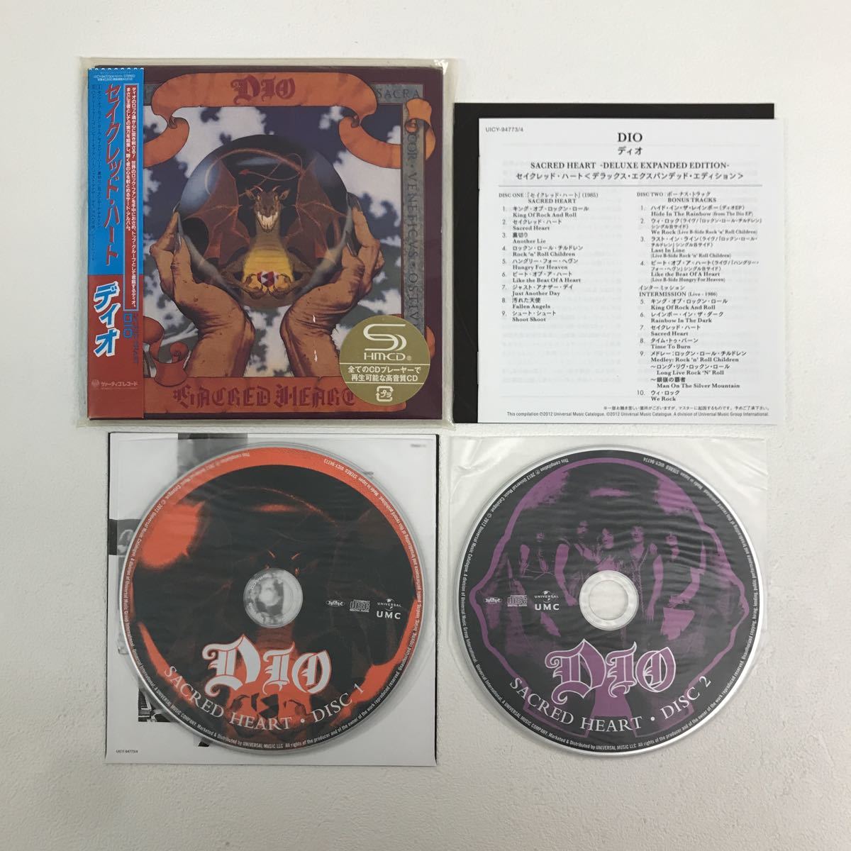 Y1218B2 ディオ DIO 紙ジャケット 紙ジャケ CD 5巻セット 帯付き 初回