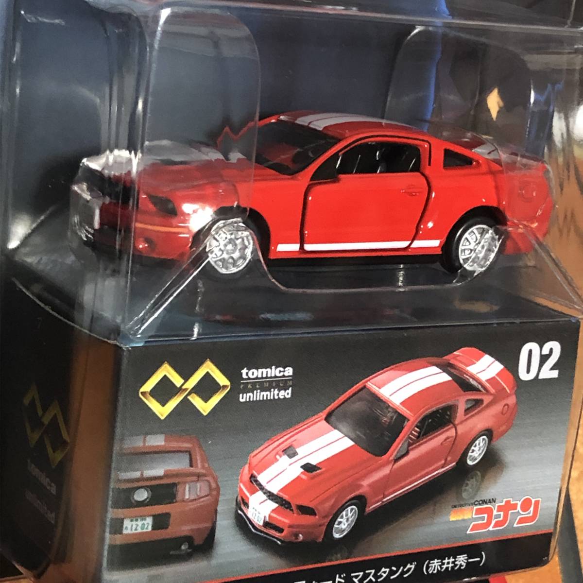 トミカ プレミアム Unlimited 02 名探偵コナン フォードマスタング 赤井秀一 キャラクタートミカ 売買されたオークション情報 Yahooの商品情報をアーカイブ公開 オークファン Aucfan Com