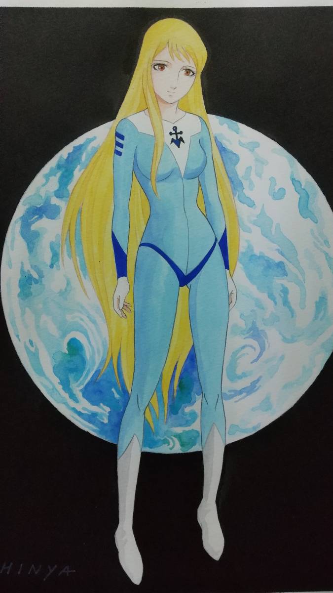 宇宙戦艦ヤマト ヤマトよ永遠に サーシャ直筆水彩画 高橋信也(サイン 