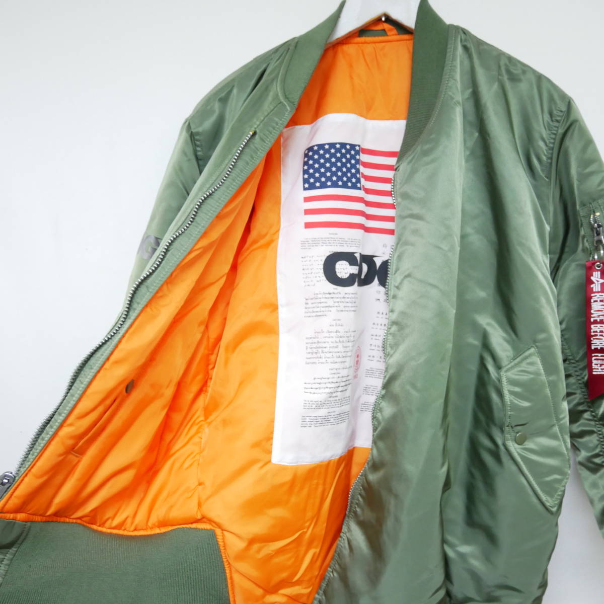 CDG（コムデギャルソン）×ALPHA MA-1 フライトジャケット 軍物コラボ 