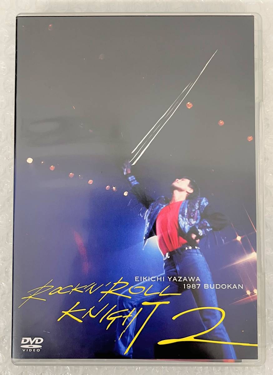 新作入荷，品質保証 DVD 矢沢永吉 EIKICHI YAZAWA ROCK'N'ROLL KNIGHT 2 ロックンロールナイト 1987 日本武道館 1987年12月13日 収録 YCB-01(ジャパニーズポップス)｜売買されたオークション情報、yahooの商品情報をアーカ ジャパニーズポップス