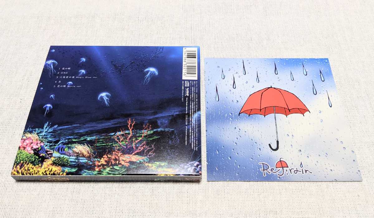 Aimer 劇場版 Fate Stay Night Heaven S Feel Hf 花の唄 アニメ版 主題歌 Cd Hiver ライブ グッズ アナザージャケット 直筆 サイン 特典 サイン 売買されたオークション情報 Yahooの商品情報をアーカイブ公開 オークファン Aucfan Com