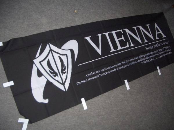 ＳＳＲＶＩＥＮＮＡのぼりスピードスター深リム旗レア物ヴィエナ