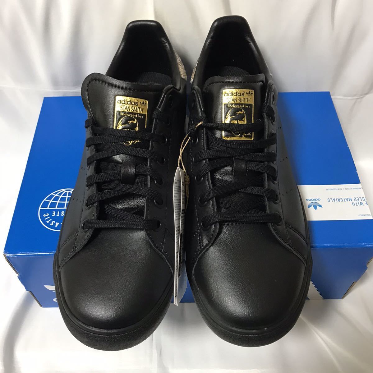♯正規品 新品【26.5cm】adidas STAN SMITH VULC アディダス スタンス 