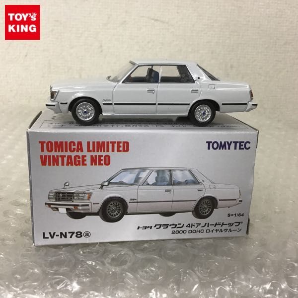 1円～ トミカリミテッド ヴィンテージネオ トヨタ クラウン 4ドア 