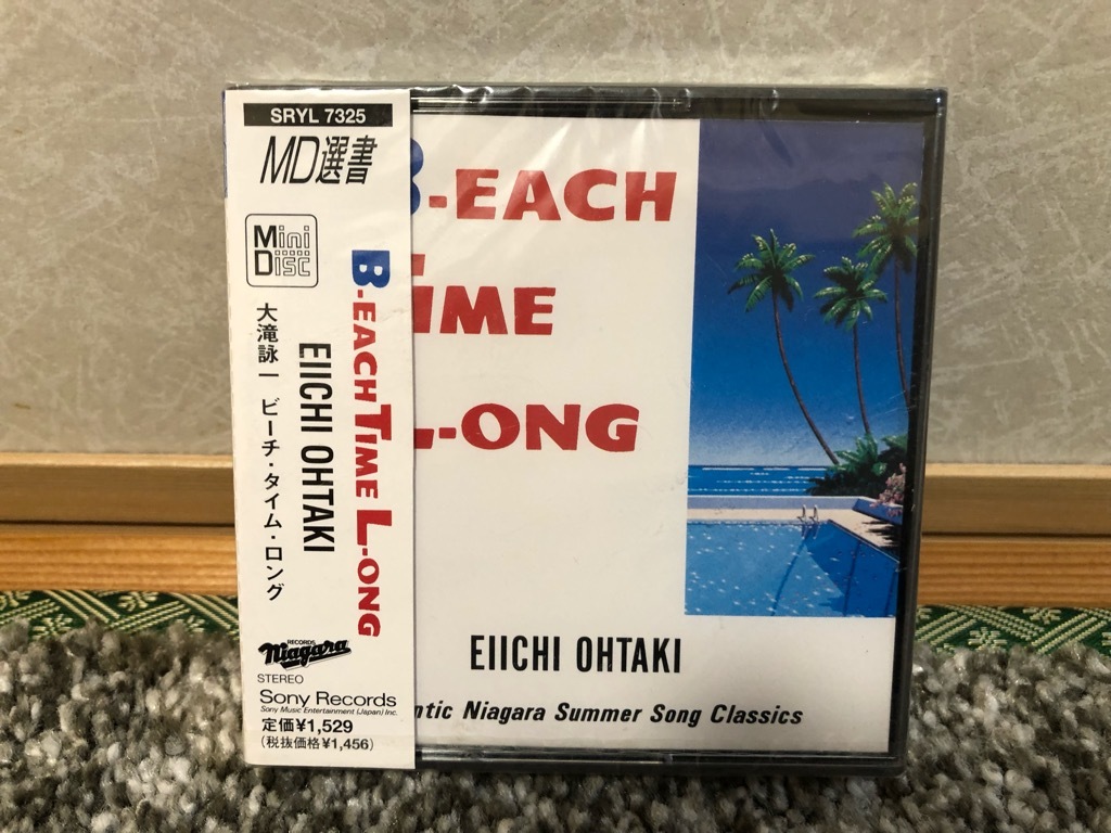 未開封］［入手困難］大滝詠一 ビーチ・タイム・ロング Beach Time 